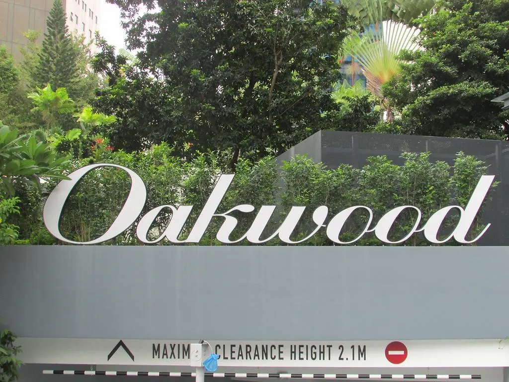 Oakwood Studios Singapur 5*,  Singapur